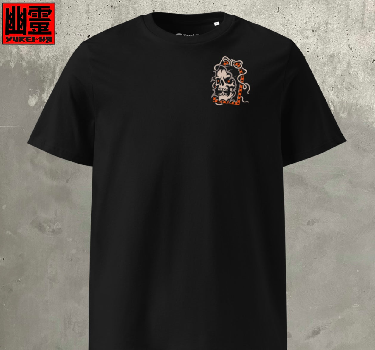 Lost Soul tee