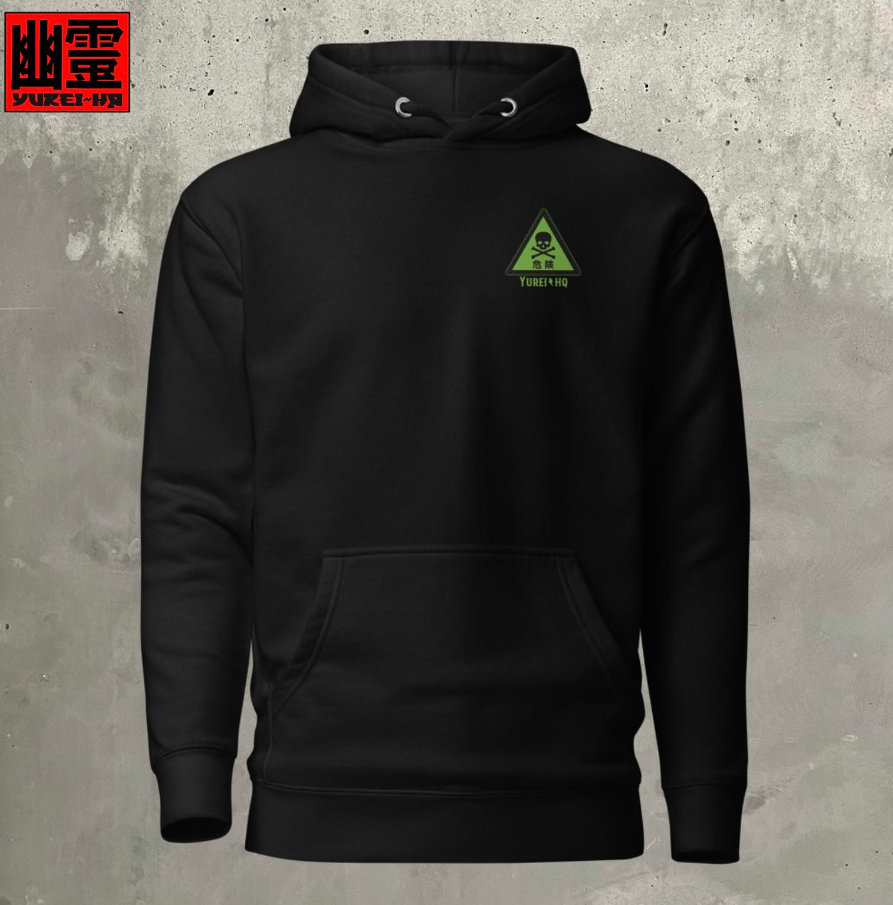 Toxic Hoodie