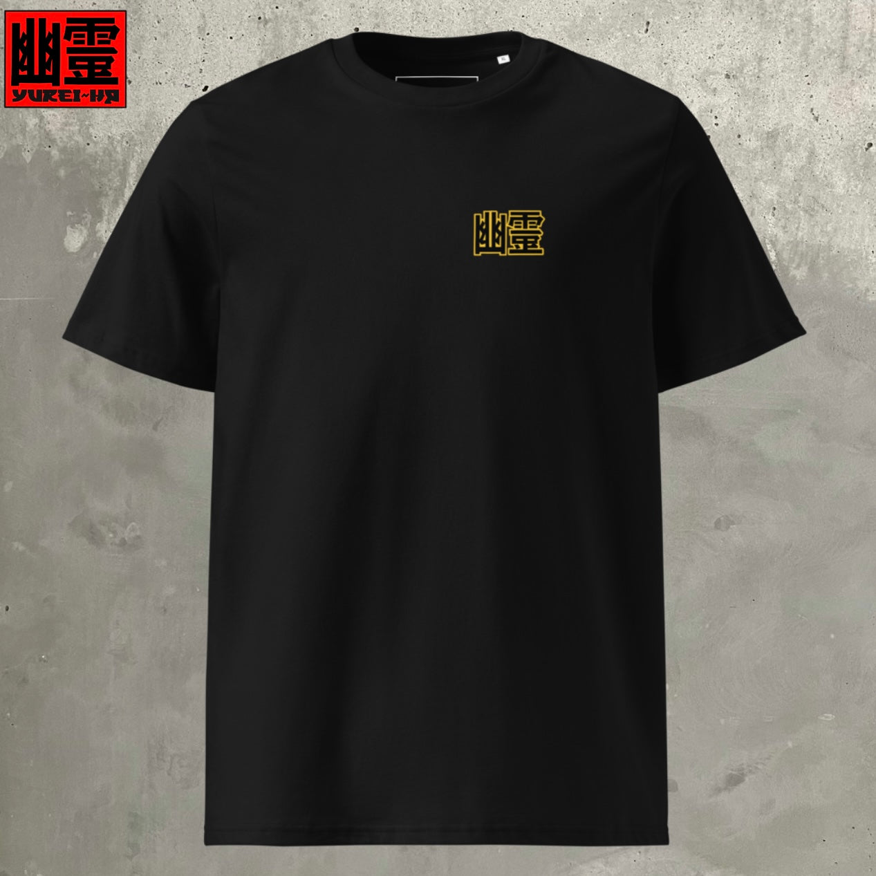 Yurei Ghost t-shirt