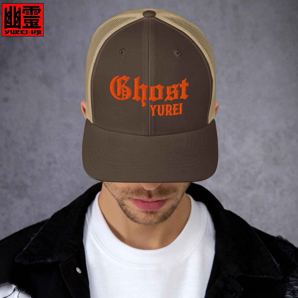 Ghost Trucker Cap