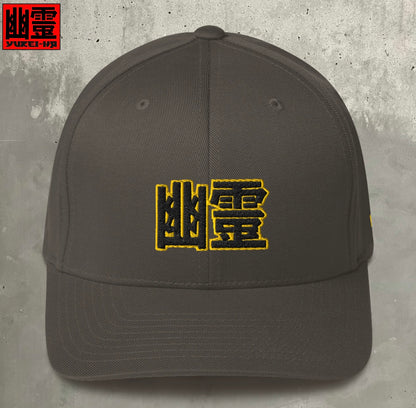 Yurei Ghost flexi-fit Cap