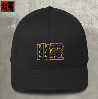 Yurei Ghost flexi-fit Cap