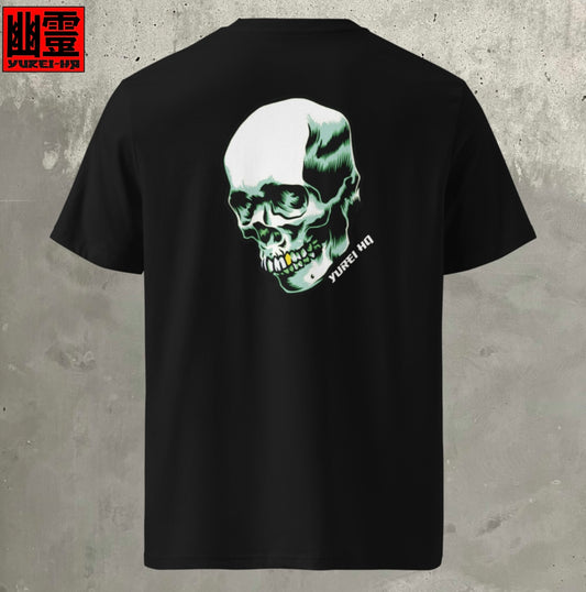Skull t-shirt