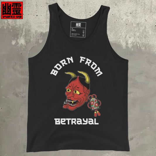 Unisex vest  Top