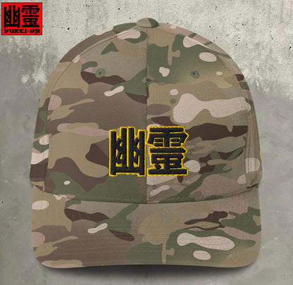 Yurei Ghost flexi-fit Cap