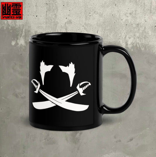 Keef Mug