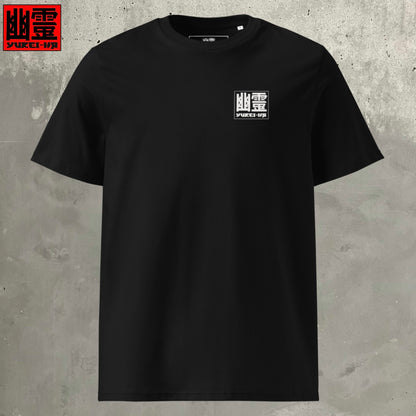 Hannya t-shirt