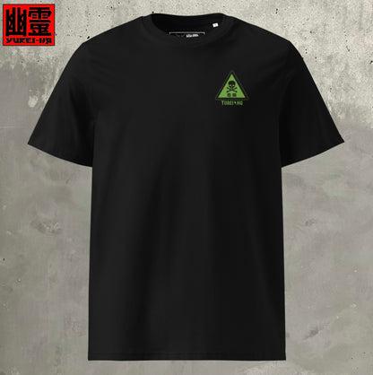 Toxic t-shirt