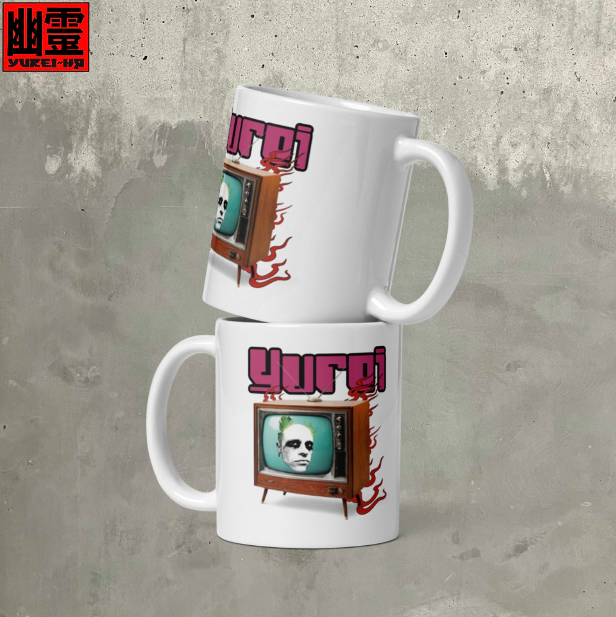 Firestarter mug