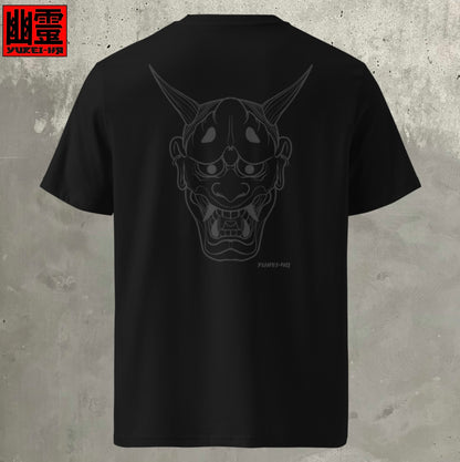 Hannya Kurayami t-shirt