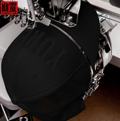 Trucker Cap - Black on black logo