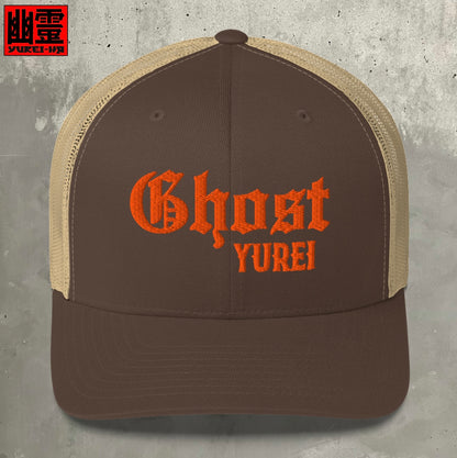 Ghost Trucker Cap