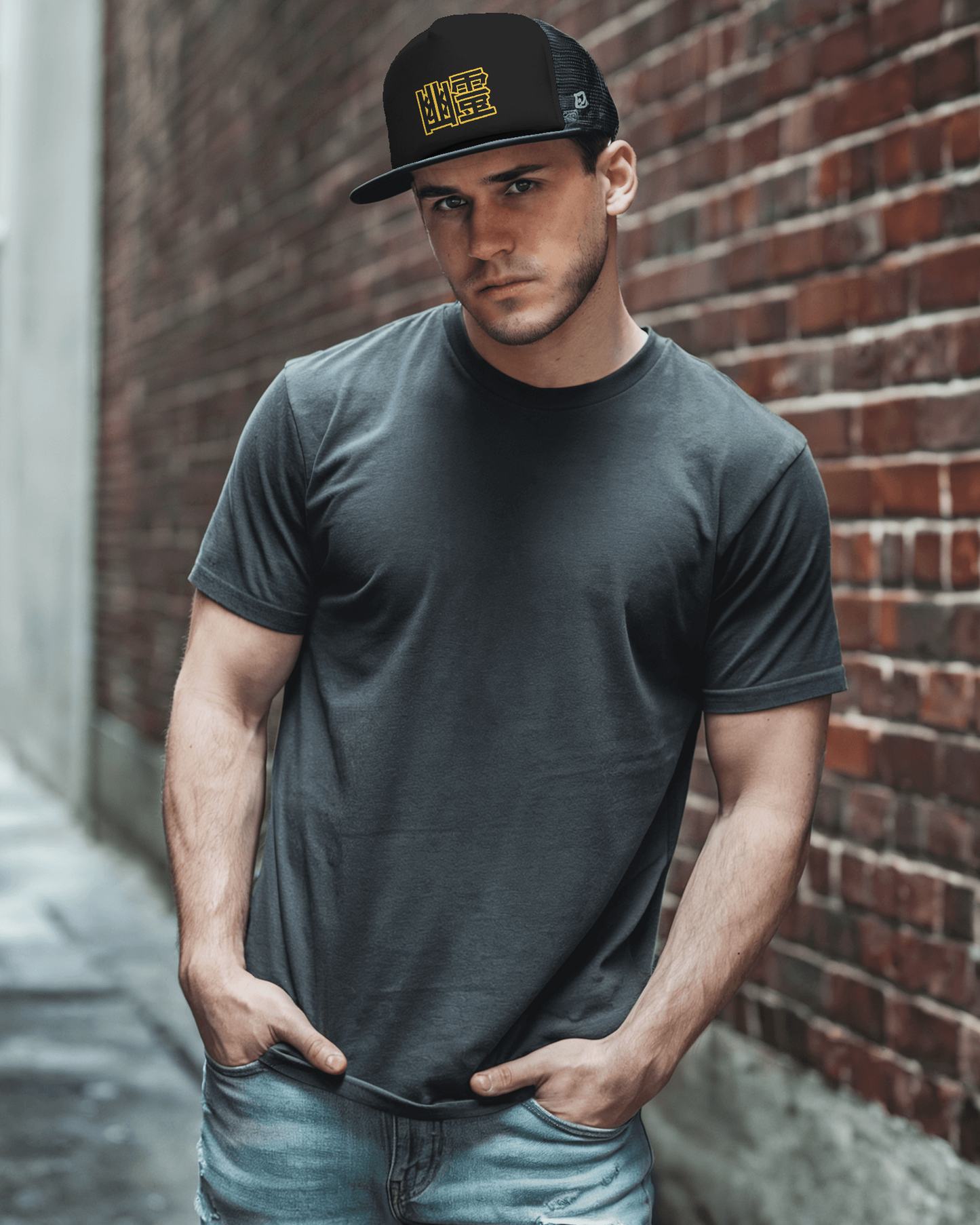 Snapback Trucker Cap kanji