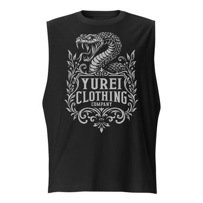 Snake Tank