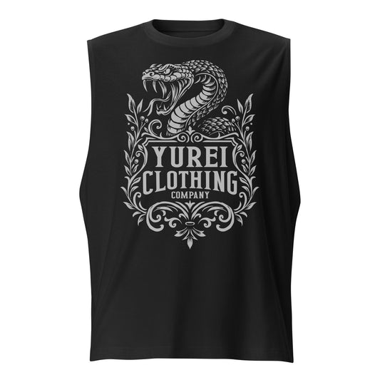 Snake Tank