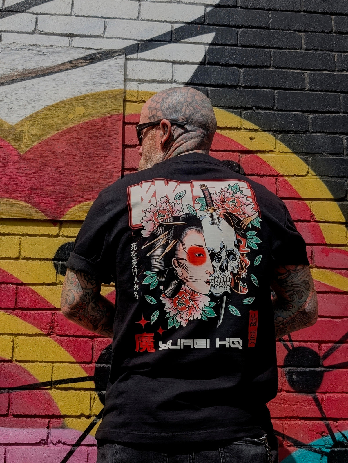 Namakubi tee