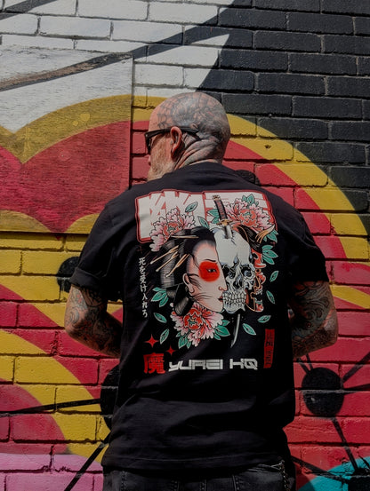 Namakubi tee